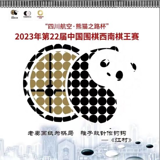 影片聚焦老百姓真实生活，讲述老百姓真实的生活变化，有笑有泪、治愈温馨，来自生活又高于生活，是真正的反应这个时代的作品